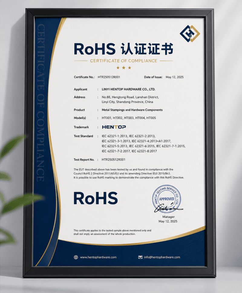 RoHS